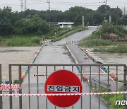 경기도, 기후위기 선제 대응한다…'풍수해 종합대책' 전면 개편