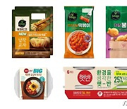 이마트·SSG닷컴·G마켓서 CJ제일제당 신상 13종 두달 먼저 판다