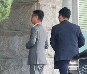 잼버리 감사 착수, 출근하는 최재해 감사원장