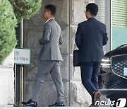 잼버리 감사 착수, 출근하는 최재해 감사원장