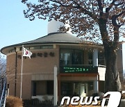 대하소설 ‘토지’ 완간 30주년 기념…원주시 실무추진단 회의