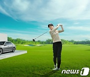 BMW코리아, 국내 유일 LPGA 'BMW 레이디스 챔피언십' 입장권 판매