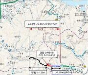 충주 직동터널 개통하면 '시내~수안보 12분'…관통공사 완료