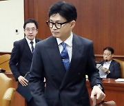 한동훈 법무부 장관, 국정현안관계장관회의 참석