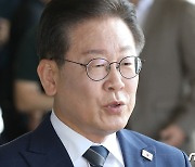 "부정있었으면 이미 가루됐을 것"…이재명, 검찰 수사 앞서 결백 강조