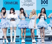 서귀포서 'K-POP' 콘서트…오마이걸·CIX·비오 확정