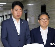 국민의힘, 김한규 대변인 윤리위 제소