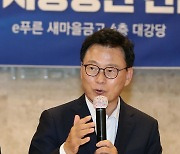 시장상인 간담회 인사말하는 박광온 원내대표