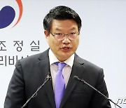 국무조정실, 17개 시·도 돌며 지역 청년 간담회…정책 활성화 모색