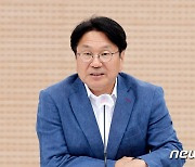 확대간부회의 주재하는 강기정 광주시장