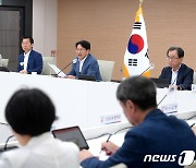 광주시 확대간부회의...강기정 시장 "기후위기"