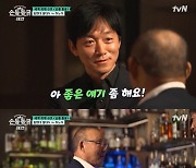 박항서, 김남일 외모 인정…"끼만 있으면 예능 성공 가능성 있어"