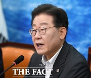 [속보] 검찰, 이재명 대선 선대위 관계자 압수수색