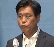 野 과방위 "이동관, 자료제출 거부...인사청문 무력화"