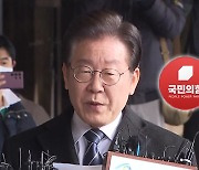 이재명 "당당하게 맞서겠다"...與 "여론전 구차하다"