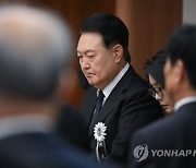 尹 대통령, 부친상 마무리 "애도해 주신 모든 분들께 감사"