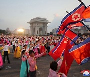 국정원 "北, 한미일 겨냥 ICBM 준비…러시아와 군사 협력 속도"