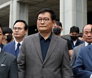 [속보] 검찰, 송영길 前 비서 압수수색...’돈 봉투 의혹’ 관련