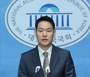 與 “부산엑스포 물 건너가” 김한규 의원 국회 윤리특위에 제소