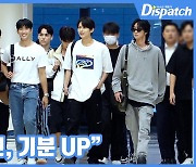 [현장영상] "바라보면, 기분 UP"...세븐틴, 남다른 브로케미