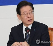 이재명, `백현동 의혹` 오늘 검찰 출석…구체적 답번 거부할 듯