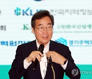 이재명 `檢 출석하는 날`...  이낙연, 텃밭 호남 훑기