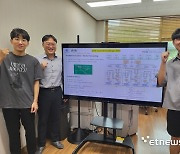 GIST, 국제 AI 배드민턴 대회 준우승…높은 정확도 지닌 모델 선보여