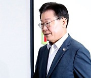 '백현동 개발 비리' 이재명, 오늘 중앙지검 출석...네 번째 소환