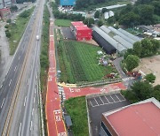 용인시, 용인고·백봉초 학생 통학안전 위해 '승하차 베이' 설치