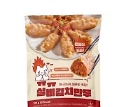 GS리테일, 쿠캣 실비김치만두 이물질 혼입으로 판매 중단·회수