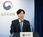 "공매도 전면재개 하겠지만 시점은 시장상황 지켜봐야"