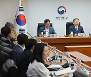 출산가구 주택 취득 시 500만 원 한도로 취득세 100% 면제