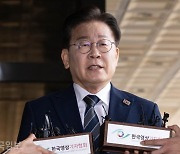 국민의힘, 이재명에 "영웅이 개선하는 줄... 피해자 코스프레"