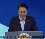 "한미일, 대북 확장억제 별도 논의 열려있어"