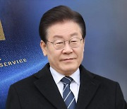 이재명, 오늘 네 번째 검찰 출석‥'백현동 의혹' 피의자 조사