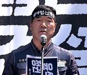 경찰, '집시법 위반' 건설노조 간부 2명 구속영장 신청