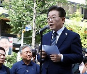 이재명 '네 번째' 검찰 소환…지지층 결집 총력전[종합]