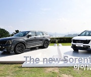 [현장] "중형 SUV 왕좌 지킨다"…기아 '더 뉴 쏘렌토' 출시