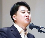 이준석 “尹 강심장, 이재명 새가슴…성남시장 때 강단 어디로”