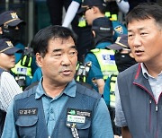 [단독] 경찰, 건설노조 장옥기 영장 신청…1박2일 집회 주도 혐의