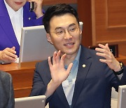 국회 윤리특위, 오늘 김남국 징계 심사…“직접 출석해 소명”