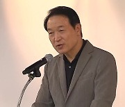 ‘분리 교육·AI 상담’…경기도교육청, 교권 보호 대책 추진