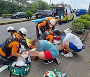 "이게 무슨 일"…제주 간 독일 잼버리 쌍둥이 사고로 '안면골절'