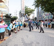 인천 서구, 인천고등법원 유치 위한 ‘출근길 캠페인’