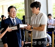 네 번째 검찰 청사 온 이재명… 또한번 "민생외면·탄압" 기조 유지