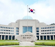 국정원 "북한, 한미일 정상회의 겨냥 ICBM 등 도발 준비"