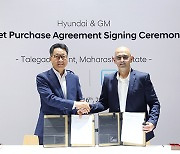 Hyundai Motor India signs deal to buy GM’s plant in Talegaon