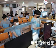 [단독] “발작하는 척 119 부르면 군대 안간다” 병역기피 정보 인터넷만 올려도 처벌