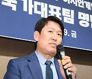 조계현 위원장 “이정후 AG 대체자? 당장 안 정하고 소집 전까지 지켜봐야, 구창모는…”