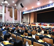 백석대, 2022학년도 후기 학위수여식...731명 졸업